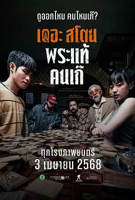 欧美日韩中文在线视频