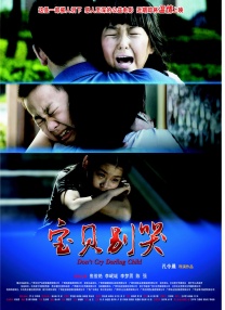 欧美日韩中文在线视频
