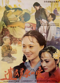 黄色仓库在线观看欧美